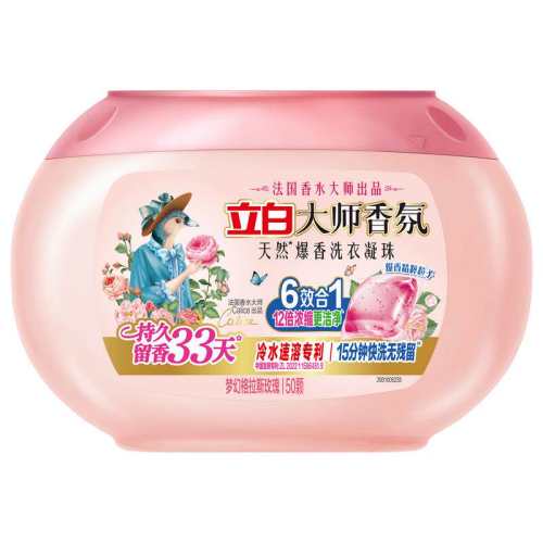 ���״�ʦ�����Ȼ����ϴ����50��50��װ  45.6Ԫ(��88VIP 95��)