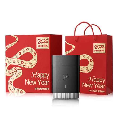 ���������뵶��Ʒ�ٷ���ʿ�綯��Я�κ���PQ888���뵶��Ʒ���� ��ɫ����ʿ����װ�� 373.15Ԫ(������)