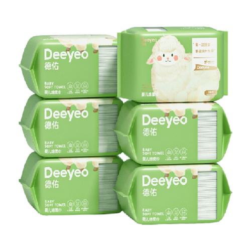 ����Ӥ���������ʪ���üӴ�Ӻ����ɫ 1��  38.97Ԫ