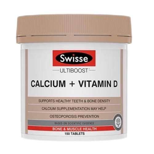 Swisseά����D������Ƴ���150ƬSwisse��+ά����DƬ150Ƭ  88.05Ԫ(��88VIP 95��)