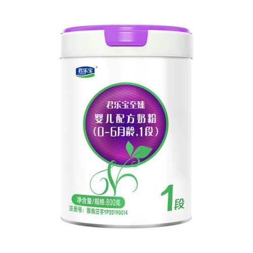 ���ֱ���������A2��ţ�̷�һ��Ӥ���䷽ţ�̷�1��0-6����805g*1�� ����1��800g 1�� 800�� 192.18Ԫ