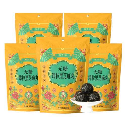 �ۻ��㣺�̱�������������֥���衾?��1��10��0��  147.07Ԫ(��88VIP 95��)