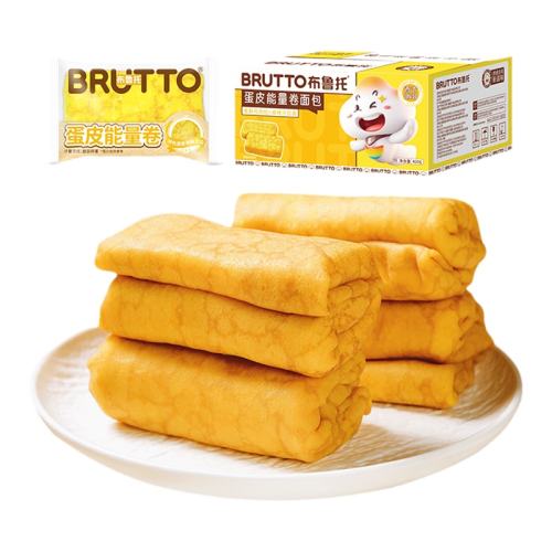 �ۻ��㣺��³�е�Ƥ��˾�������Ӫ��420g��Ƥ���������*1��  18.7Ԫ