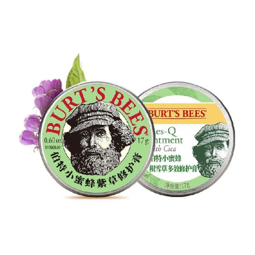 ����С�۷��޻��滺�ϲݸࡾ������ѩ�ݰ�4.25g  29.51Ԫ