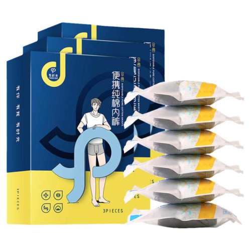 ����ʱ��һ������ʿ���Ǵ����ڿ㡾����״�װ ���� 5����7A����-A�ി�� L  82.75Ԫ��5��(��16.55Ԫ/��)