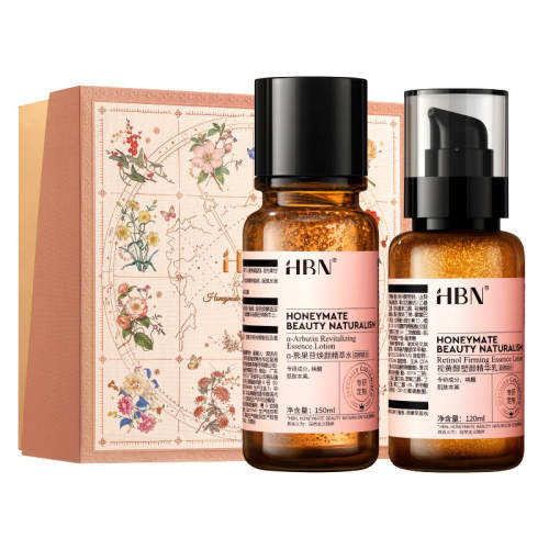 HBN��C��Aˮ���������ƽ��¿��塾���������C��A������ˮ2.0 150ml+������2.0 120ml  278.16Ԫ