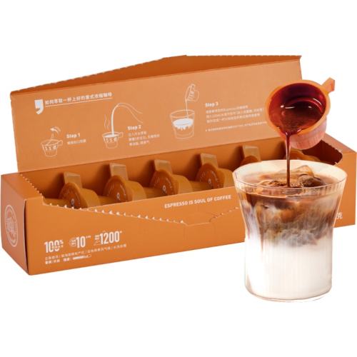 ������ÿ��������ʽŨ�����ȷ�1x7x2g ���Ƿ�ζ 7�� 1��  10.25Ԫ