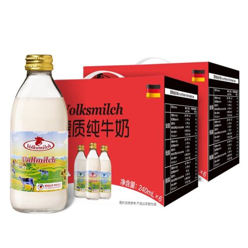 ���ʵ¹�ȫ֬��ţ�̵¹����ڸ߸�ţ������240mlƿװ���� ȫ֬240ml*6ƿ�����װ�� 64.24Ԫ