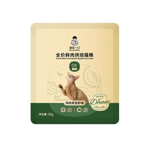 ��ʵһ��3����Ʒ������56�����弦��������ζ 150g  4.9Ԫ