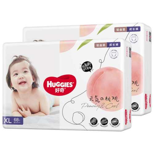 �����ڡ����沬��װ������XL136͸ˬɢ�ȳ���͸���׷�С�ҿ� �ɳ���XL136Ƭ ����12-17kg 2�� 197Ԫ