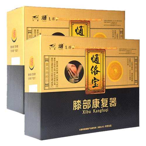 �ۻ��㣺��������������ʪ ���ʪ����ϥ����������1����+1���ư���  340Ԫ