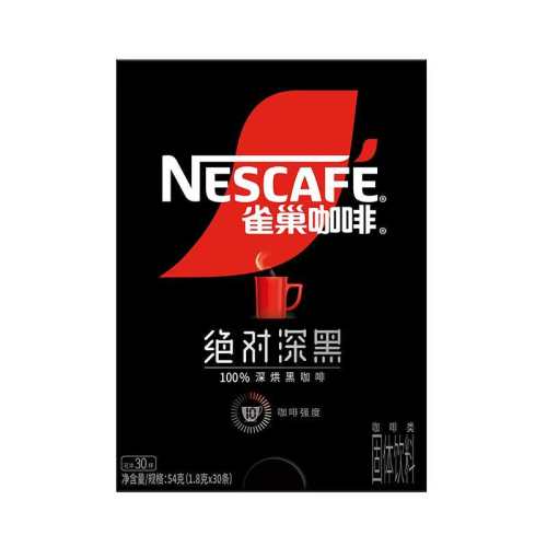 ȸ������������ǿ������ڿ�30��*1�� 1��  29.37Ԫ