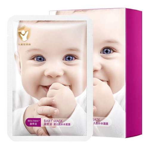 ���ٷ���Ʒ��Ӥ����˿��Ĥ50Ƭ50Ƭ  59.9Ԫ