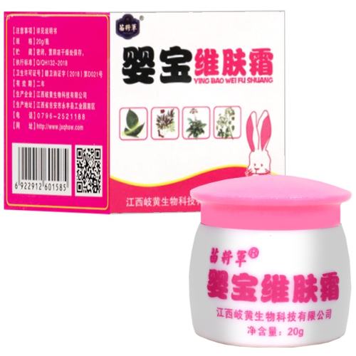 �ۻ��㣺Ӥ��ά�����������罫���罫��Ӥ���־���  1��  10.2Ԫ