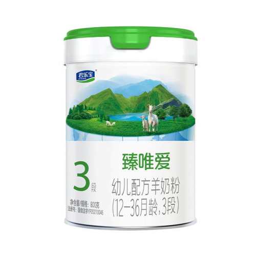 JUNLEBAO/���ֱ� ��Ψ��3��800g Ӥ���̷� ȫ��+���������� 6�� 1480.24Ԫ