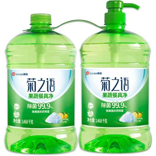 ��֮��ϴ�ྫ��Ȼ����ƿ魾� 18.4Ԫ