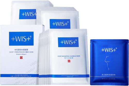 WIS ������ˮ��ˮ����Ĥ˫�ز����ᾫ����ˮ��ʪ���������滺�޸�Ů ������Ĥ20Ƭ+���׾���Һ5֧ 67Ԫ