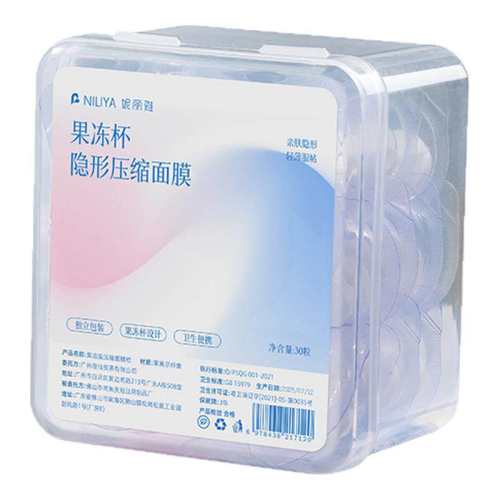 ���ڲ�����ѹ����Ĥ�����������ݱ���Я���������Яװ��1��30����  23.8Ԫ