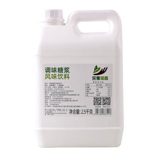 ��ͰװF60Һ���ǽ��̲���Ʒר��F60����2.5kg     83.96Ԫ��4��(��20.99Ԫ/��)