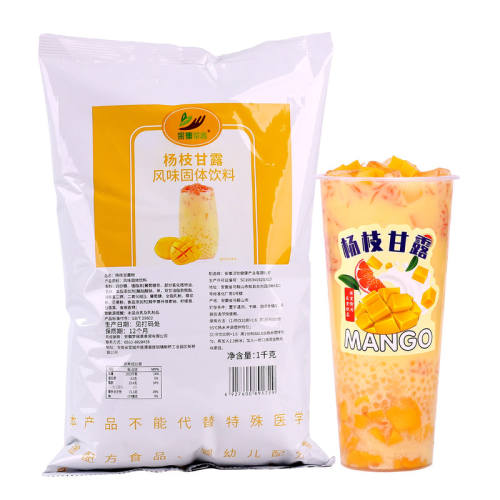 1kg���װֱ�ӳ������ȽԿ���֦��¶1kg*1��     82.98Ԫ��3��(��27.66Ԫ/��)