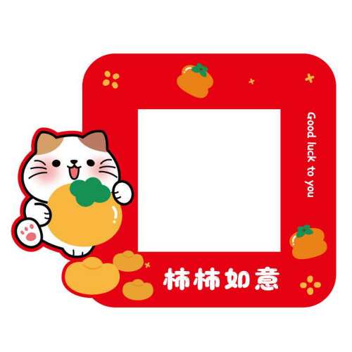 �ۻ��㣺����װ�ο��ر߿���ǽ��42A��-�������⣨����8.6X8.6cm��     36.1Ԫ��5��(��7.22Ԫ/��)
