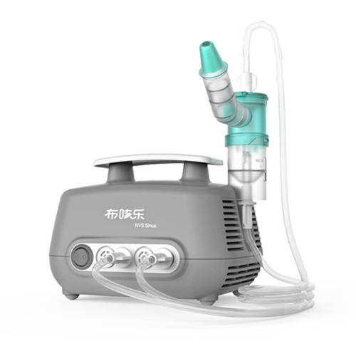 ������ Sinus ������ �ǲ��β�˫֧�� ���ö�ͯ����ҽ�������� Ժ��ͬ��    1420Ԫ