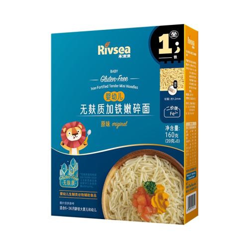 ��������������С���޵��������桾6��+ 5.3mg�������䷽�������ʼ���������160g  82.35Ԫ��3��(��27.45Ԫ/������88VIP 95��)