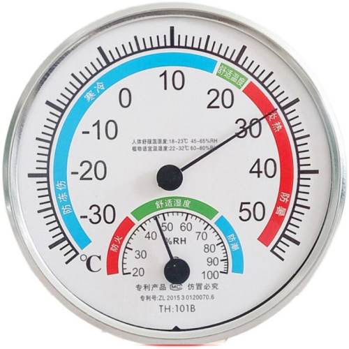 ������װ������ֱ���Ĥ��������硾�Ӻ�������Ĥ��45cm֮�ڡ� ������ 450x100mm     142.4Ԫ