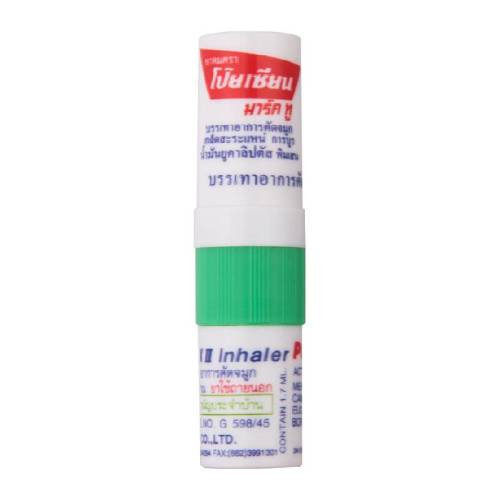 POY-SIAN����Ͳ����ͨ�������ԡ�����װ��1.7ml*1֧����ɫ����� 1�� 8.51Ԫ