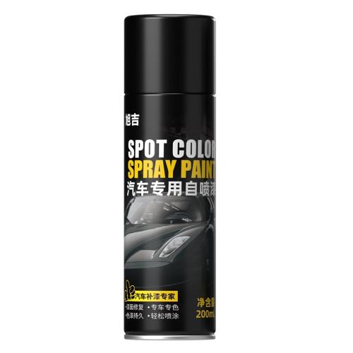 �ֿ�ð�ռҲ���ʺ�������������м�ԭ���Ữ���޸�MKZ�����MKC������� 200ml  14.68Ԫ