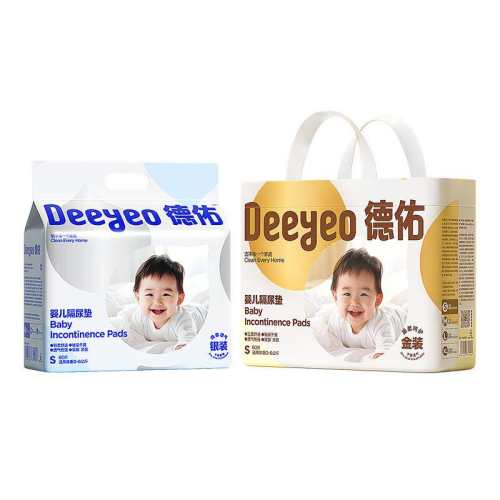 ���� Ӥ������� �к�102Ƭ ��ˮ͸��һ���Ի�����    19.45Ԫ