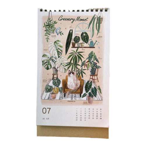 ��˹�ء�ԭ����ֲ�廭����2026̨�� A�� ΢������  38.09Ԫ