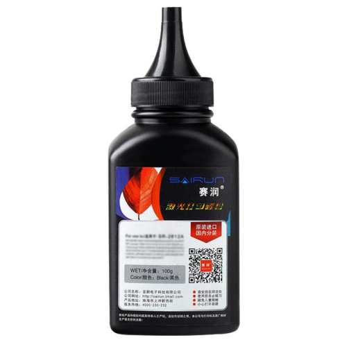 ����cc388a̼��388a 12A̼��M126��׼��80g-Լ��ӡ1500ҳ  19.14Ԫ��3��(��6.38Ԫ/��)