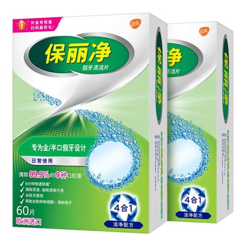 ����������/�������Ƭ���浥Ʒ  116.34Ԫ