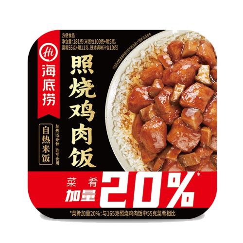 ������ ���ռ�����ʳ�����׷�    10.9Ԫ