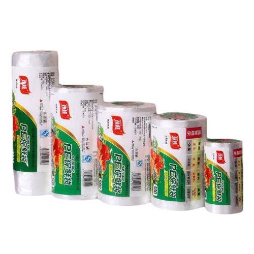 ʳƷ�����ʴ����ϴ�����ʽ����һ����ʳƷר�����ɴ��Ӻ��ܷ������װƽ��-С��15*25��50ֻ �Ӻ�� ʳƷ���͸���  1.01Ԫ