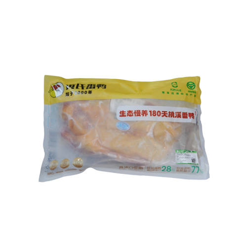 ���Ϸ�Ѽ��Ѽ�ӻ�4��/ֻũ�ҹ���ι��Ʒ��������Ѽ��������ɱ ��ֻ��̬ĸ��ѼԼ1.9-2.25�� 58.3Ԫ