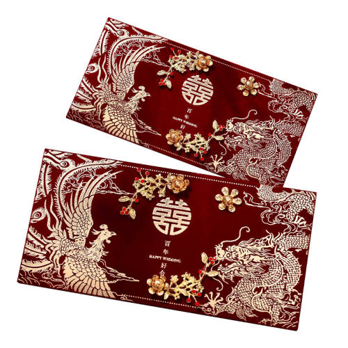 ������� ���澭��� ���ר�ú�� ǧԪ���2��װ ��װ5000ǧԪ 5.78Ԫ