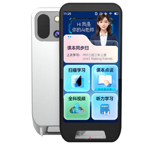 С��� Q9Pro ����� 16+128G ����AI�� ȫ��ѧϰ���� ɨ����ҵ���� 781.15Ԫ(������)