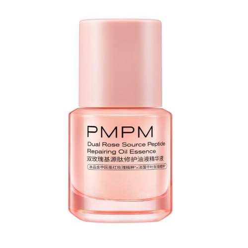 ������������PMPM����õ�������;����޻��ʺ�ǿ�������滺����15ml  236.43Ԫ��3��(��78.81Ԫ/��)