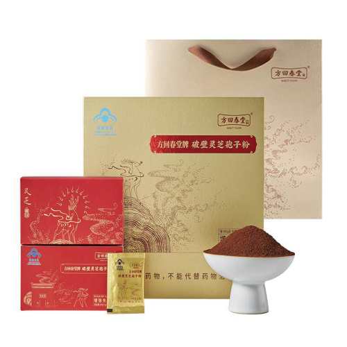 ���ش����Ʊ���֥���ӷ���п� 271.28Ԫ