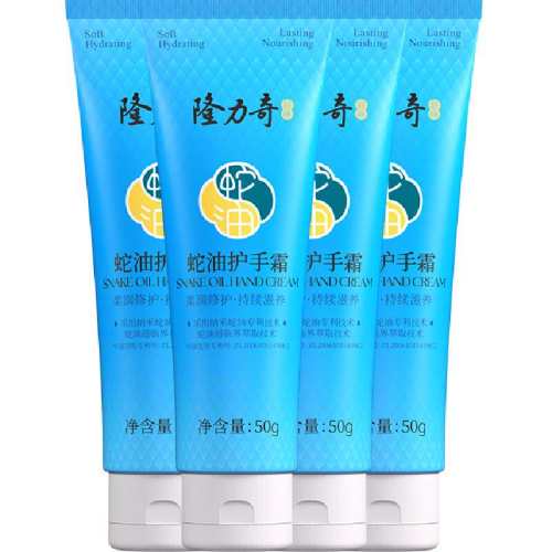 ¡���汣ʪ������˪200g���ͻ���˪���  14.79Ԫ