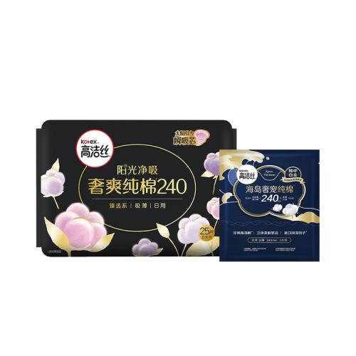 ����2����Ʒ��ѡһ���߽�˿�����洿�޷���˯��������ҹ��������������á����240 24Ƭ+СQ��80Ƭ+�����190 30Ƭ  138.6Ԫ��2��(��69.3Ԫ/��)