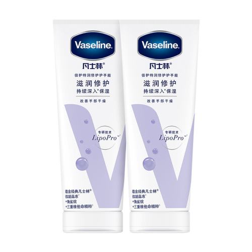 VASELINE ��ʿ���޻�����ʪ����˪��װ ��������� 43Ԫ