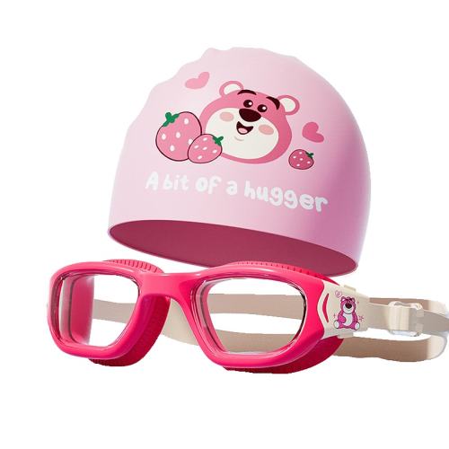 ��ʿ�� ��ͯ��Ӿ�۾���ˮ��������Ӿ����ñ�轺Ӿñ�к�Ůͯ����Ӿ����װ 40Ԫ