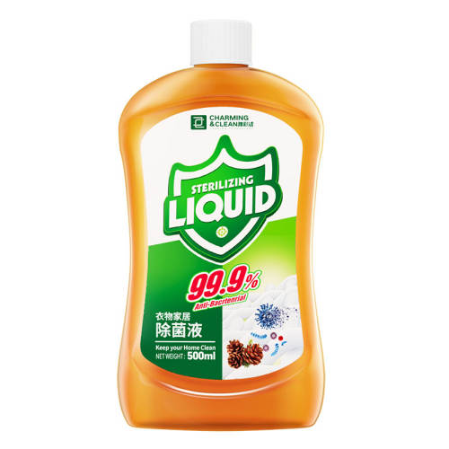 �Ųʽ�������������Һ1220ml�������Һ1220ml  9.9Ԫ