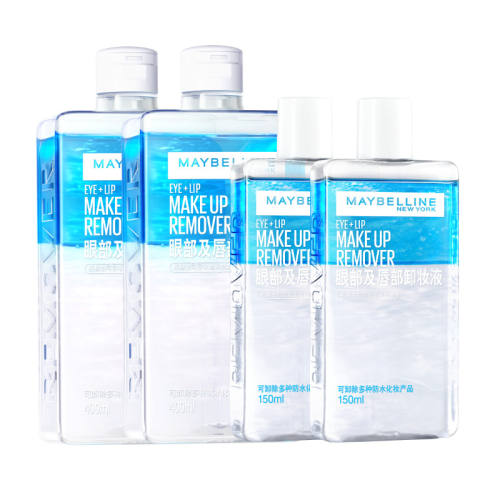 ������ŦԼ�۴�жױˮҺ������ë���ºͲ��̼����м�Z970ml  142.66Ԫ