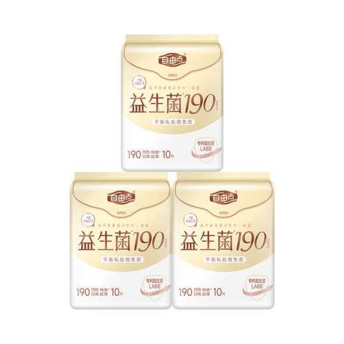 ���ɵ��������������ƽ���Ⱥ��30Ƭ�������������10Ƭ*3����  11.9Ԫ