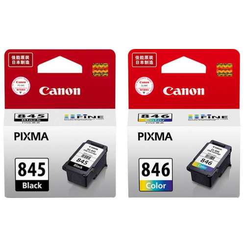 ԭװ����pg845 846����ī�м���845��ɫ8ml/180ҳ-��A4ֽ5%�����ʡ�...  131.75Ԫ(������)