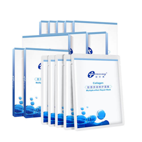 ��������Ч�޻���Ĥ�滺��ҹ��ˮ20Ƭ��������ѡ��4��װ  192Ԫ